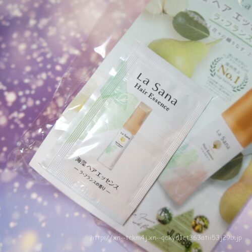 La Sana(ラサーナ) 海藻 ヘア エッセンス しっとり ラ・フランスの香り