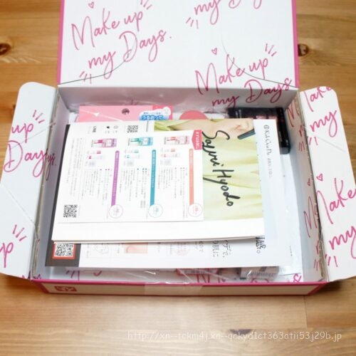 2022年2月ボックス