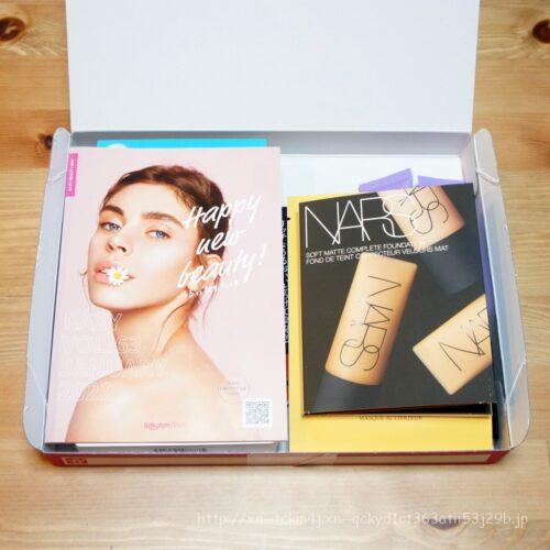 Raxy2022年1月ボックス