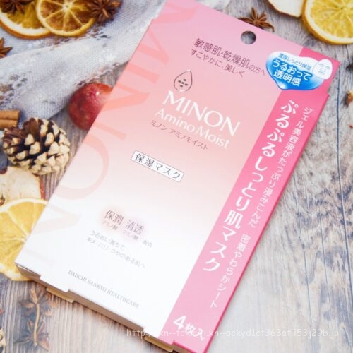 ミノン アミノモイスト ぷるぷるしっとり肌マスク