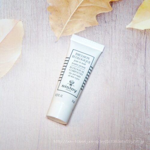 シスレー エコロジカル コムパウンド