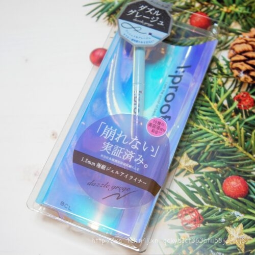 I:proof ハイパークリーミーアイライナー ダズルグレージュ