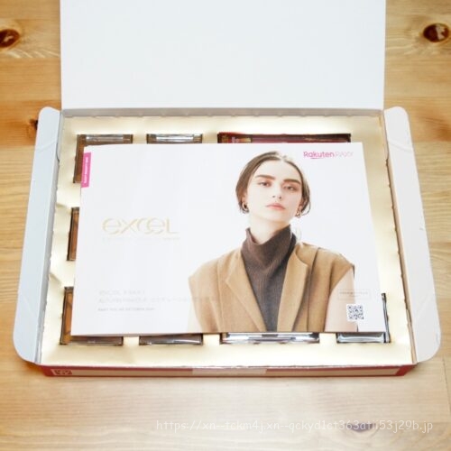 RAXY2021年10月ボックス