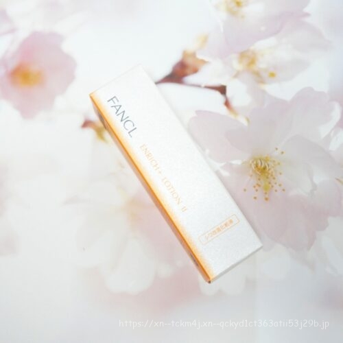 FANCL エンリッチプラス 化粧液 II しっとり