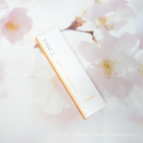 FANCL エンリッチプラス 乳液 II しっとり