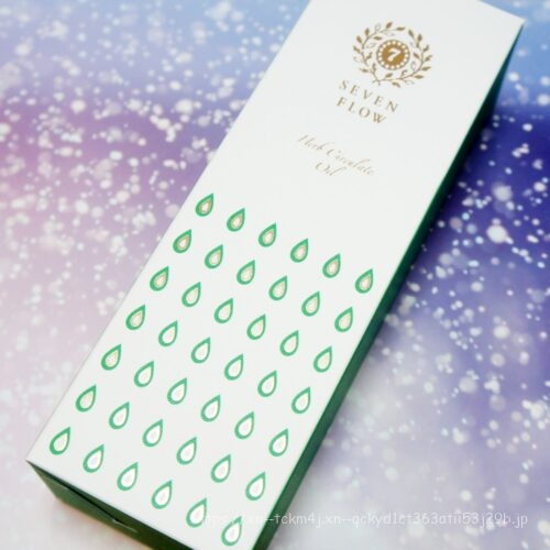 セブンフロー ハーブサーキュレイトオイル