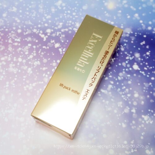 Excellula(エクセルーラ) リフトパックエステ