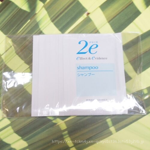 2e(ドゥーエ) シャンプー