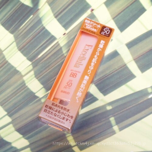 Excellula(エクセルーラ) スキンバリア BB