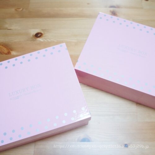 ラグジュアリーボックス外観