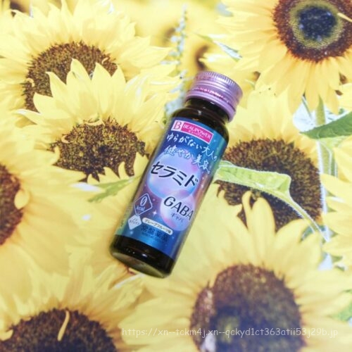 リアルトライ ビューパワー セラミド・GABA