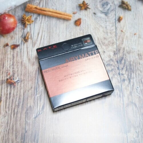 KATE レッドヌードルージュ(エアリーマット)