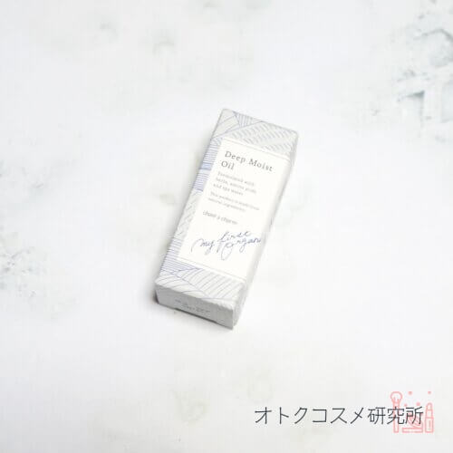 チャントアチャーム ディープモイスト オイル