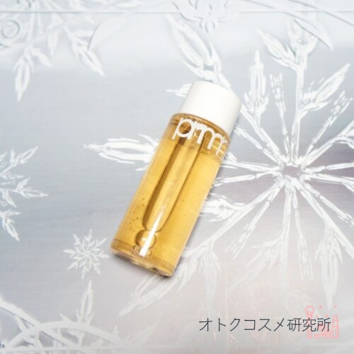 PRIMERA パーフェクト オイル トゥ フォーム クレンザー