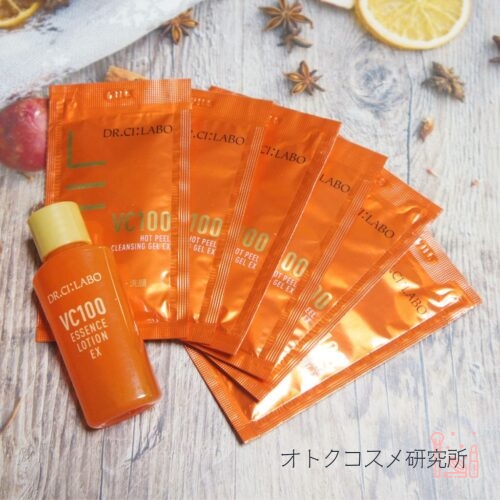 Dr.Ci:Labo VC100エッセンスローションEX / VC100ホットピールクレンジングゲルEX