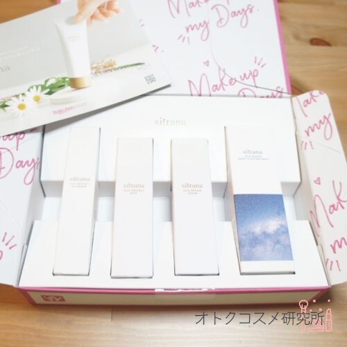 RAXY2023年3月ボックス