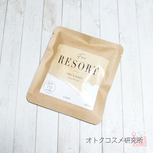 Furo(フューロ) Furo RESORT