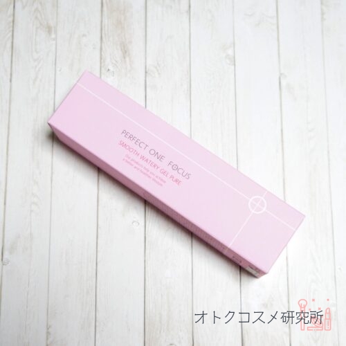 パーフェクトワン パーフェクトワンフォーカス スムースウォータリージェル ピュア